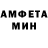 МЕТАДОН methadone CRISTINA Sadahira