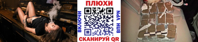 Купить закладки  Лодейное Поле  ГАШИШ VHQ 