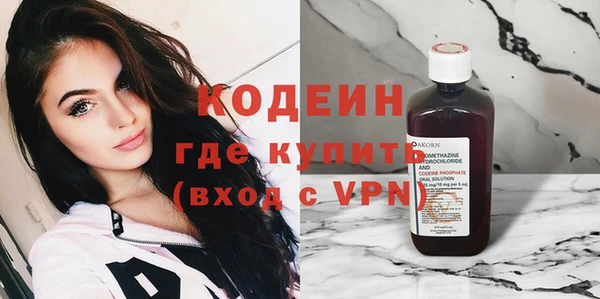 гашик Горно-Алтайск