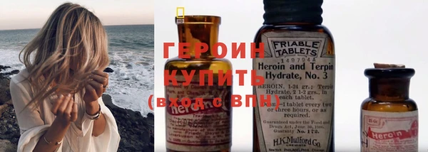 мяу мяу мука Горнозаводск