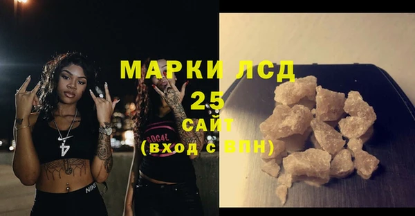MDMA Premium VHQ Горняк
