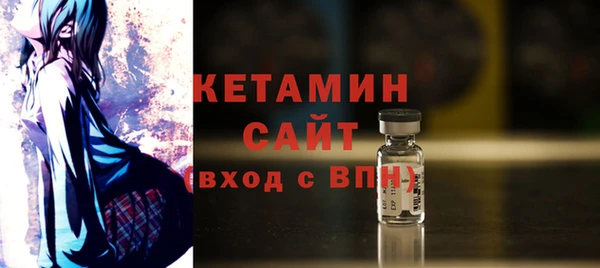 гашик Горно-Алтайск