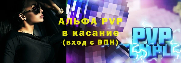 MDMA Premium VHQ Горняк