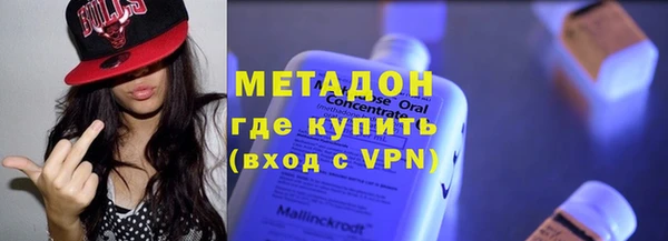 гашик Горно-Алтайск