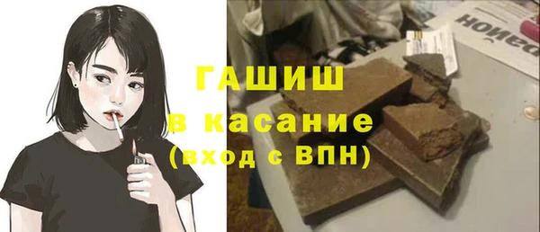 MDMA Premium VHQ Горняк