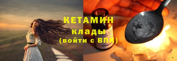 гашик Горно-Алтайск