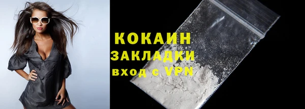 MDMA Premium VHQ Горняк