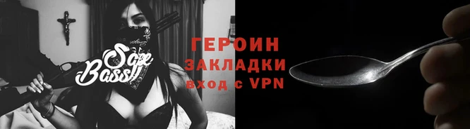 MDMA Premium VHQ Горняк