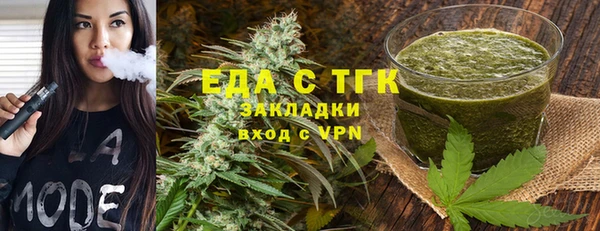 MDMA Premium VHQ Горняк
