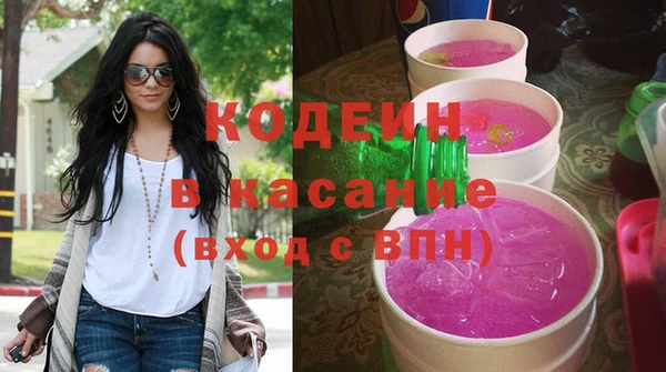 MDMA Premium VHQ Горняк