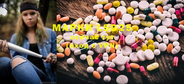 MDMA Premium VHQ Горняк