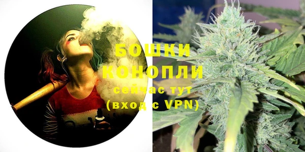 мяу мяу мука Горнозаводск