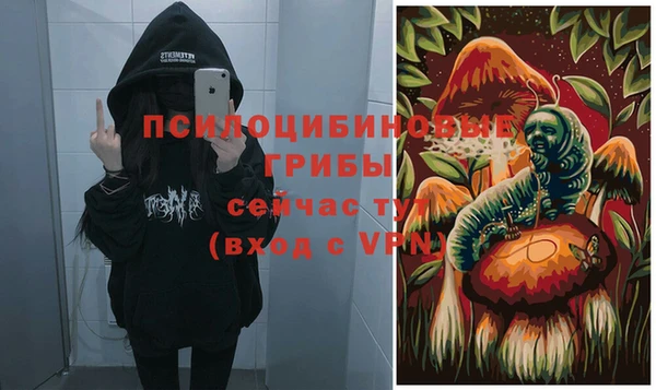 MDMA Premium VHQ Горняк