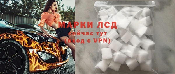 MDMA Premium VHQ Горняк