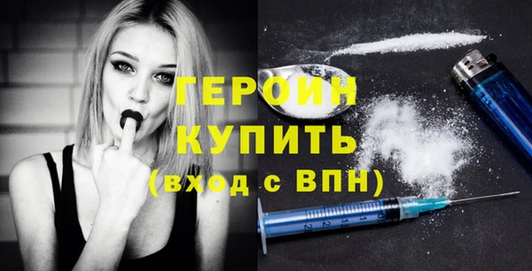 MDMA Premium VHQ Горняк
