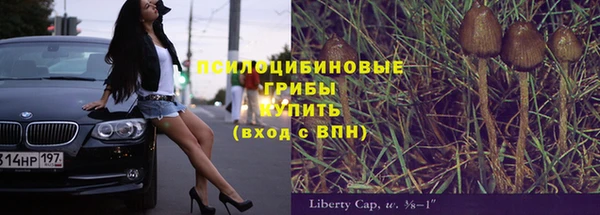 MDMA Premium VHQ Горняк
