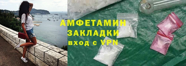 MDMA Premium VHQ Горняк