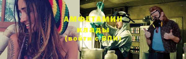 MDMA Premium VHQ Горняк