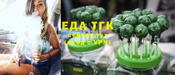 MDMA Premium VHQ Горняк