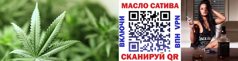 Купить закладки  Лодейное Поле  Дистиллят ТГК гашишное масло 